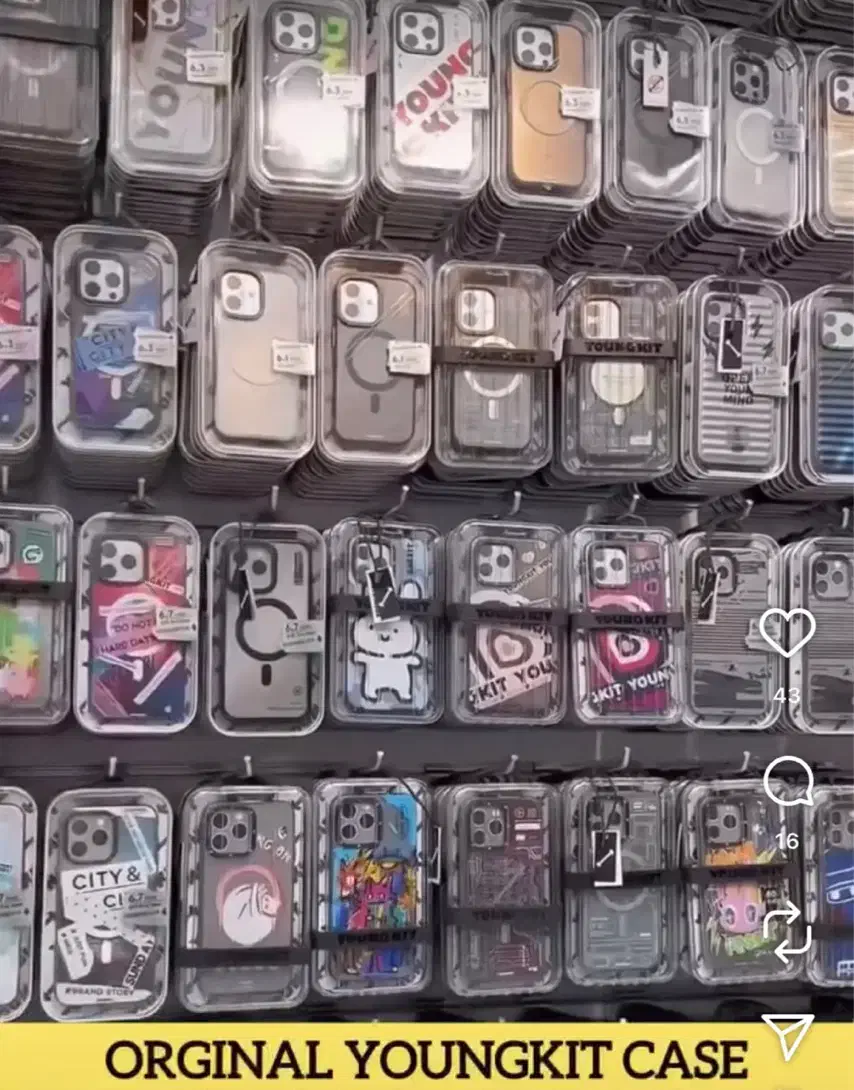 فروش محصولات اورجینال یانگ کیت|لوازم جانبی موبایل و تبلت|بندرعباس, |دیوار