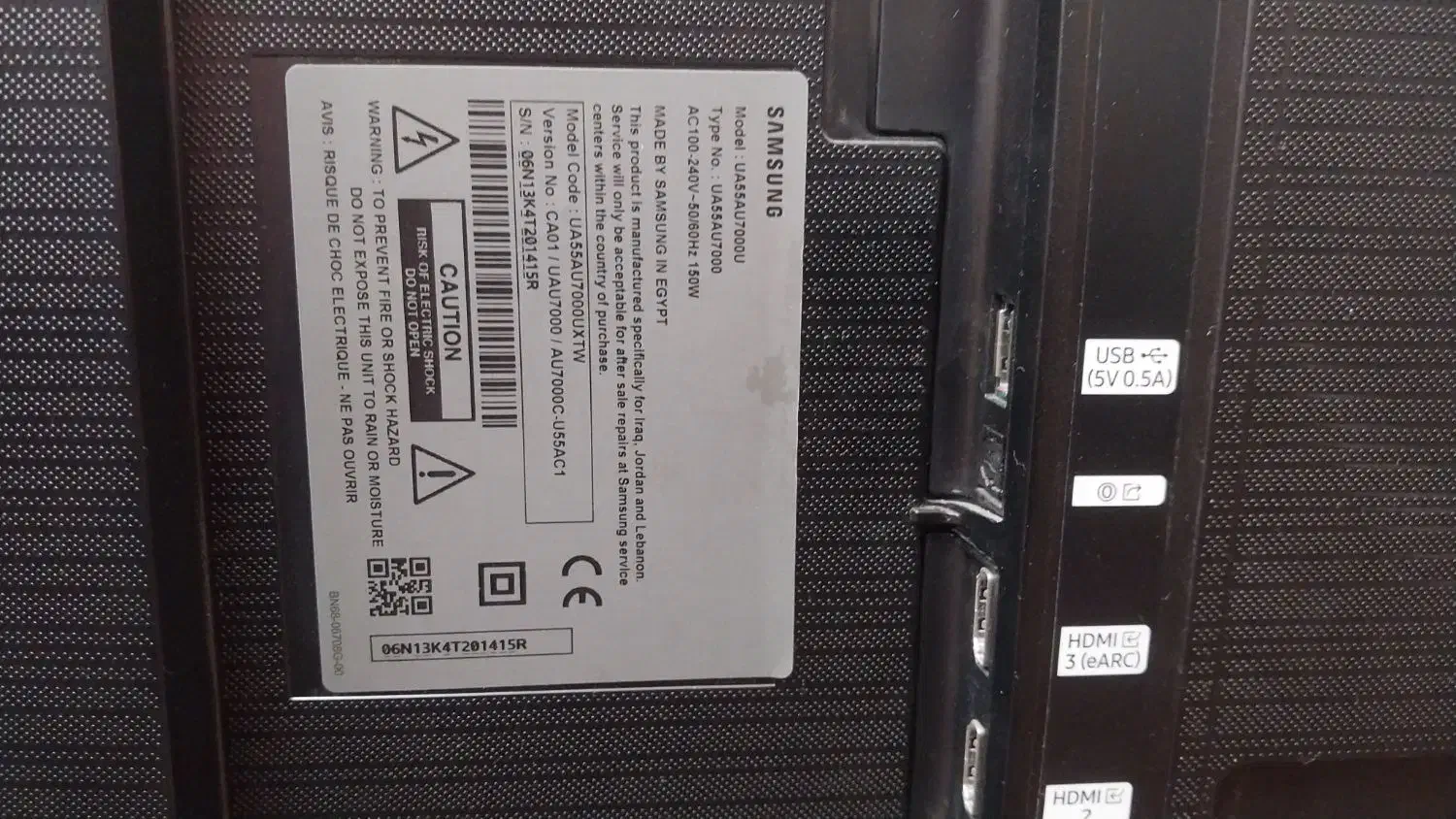 تلویزیون|تلویزیون و پروژکتور|ماکو, |دیوار