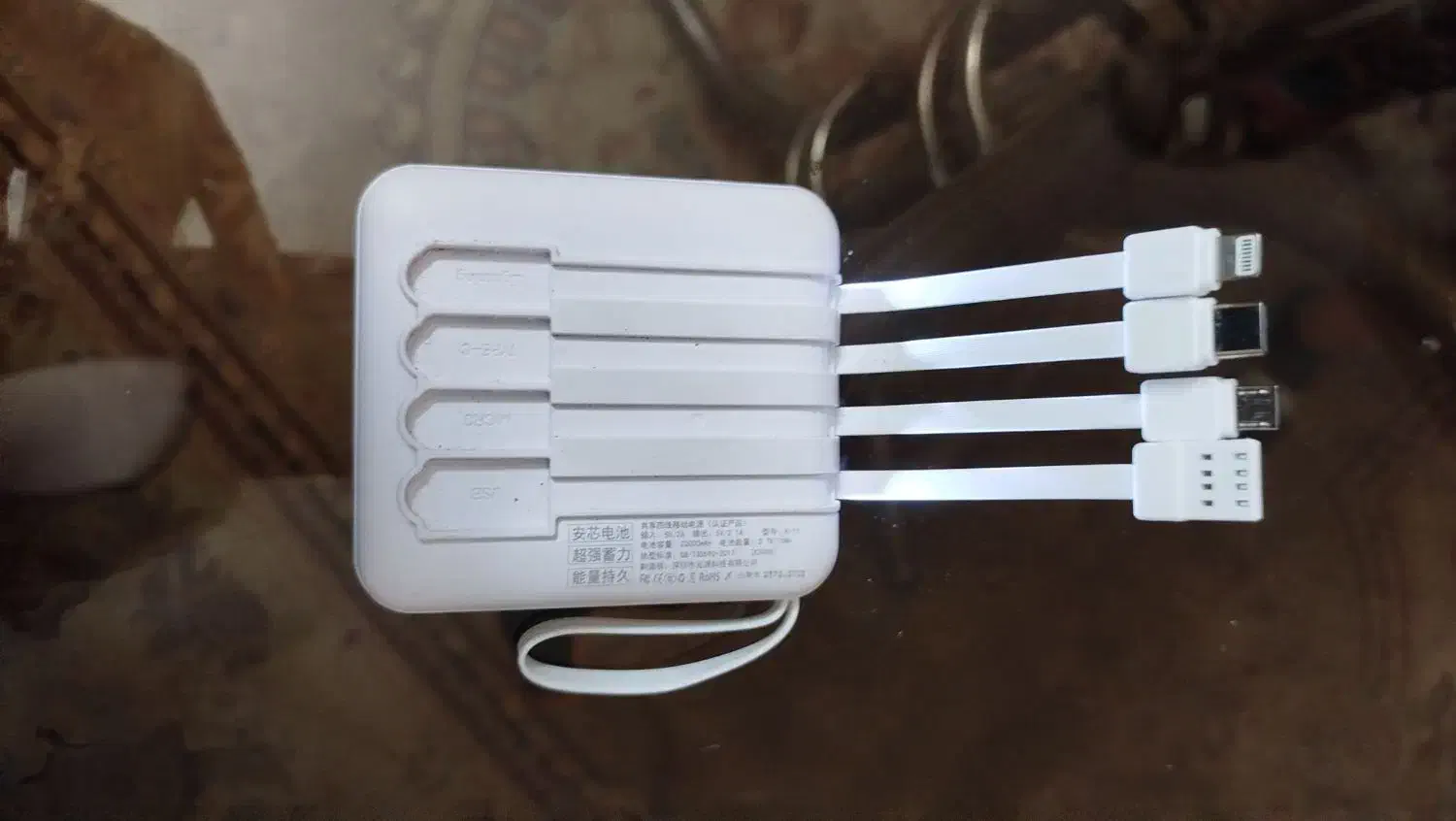 پاور بانک|لوازم جانبی موبایل و تبلت|پاکدشت, پاکدشت (مامازند)|دیوار