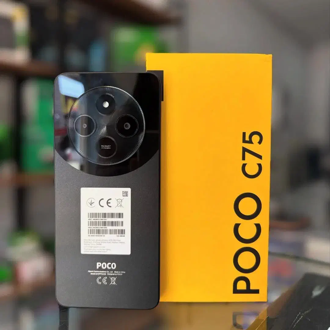 Poco C75 حافظه ۲۵۶ و رم ۸|موبایل|آبپخش, |دیوار