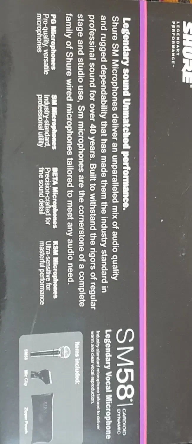 میکروفن|صوتی و تصویری|قم, پردیسان|دیوار