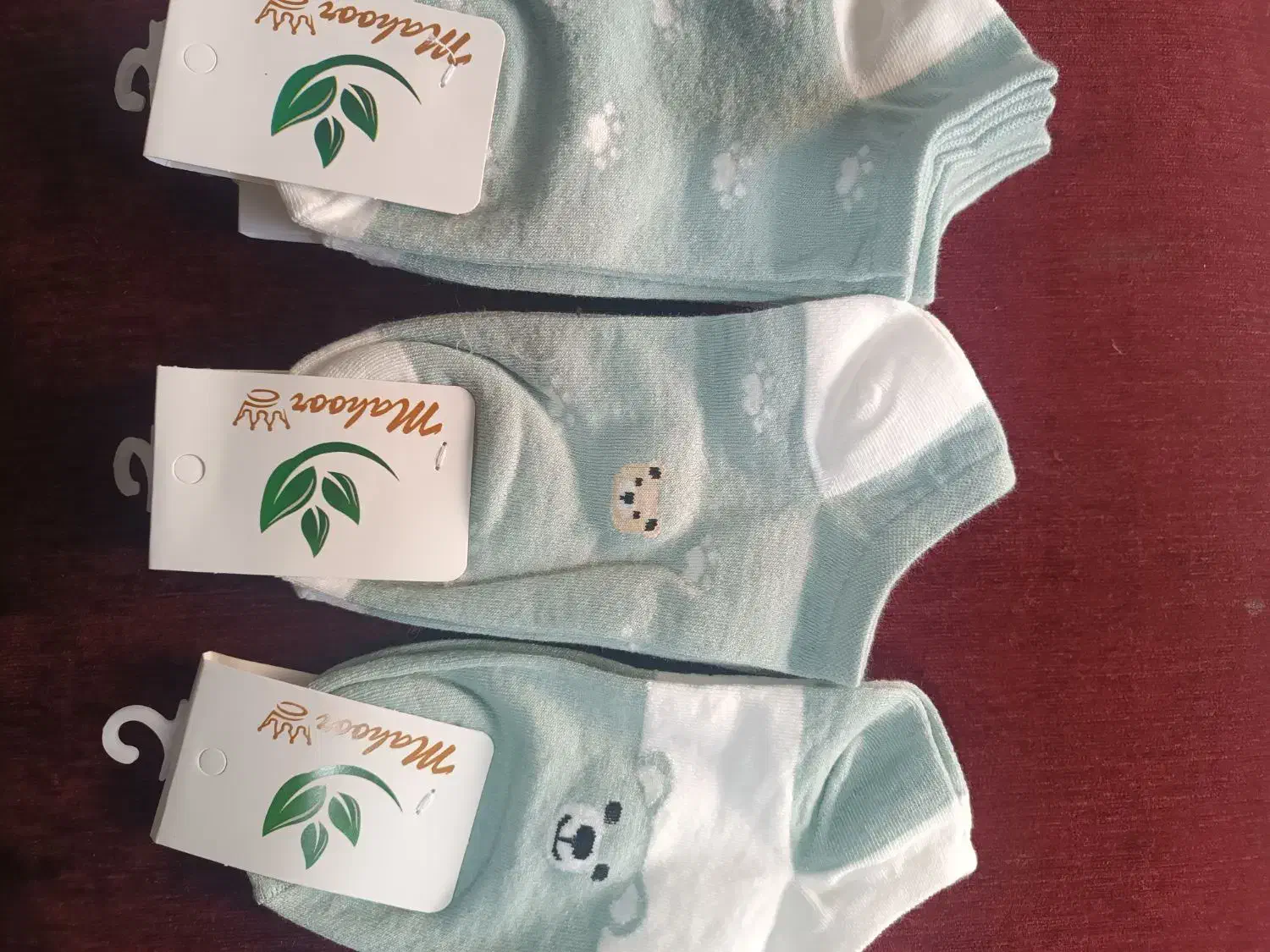 جوراب|لباس|ارومیه, |دیوار