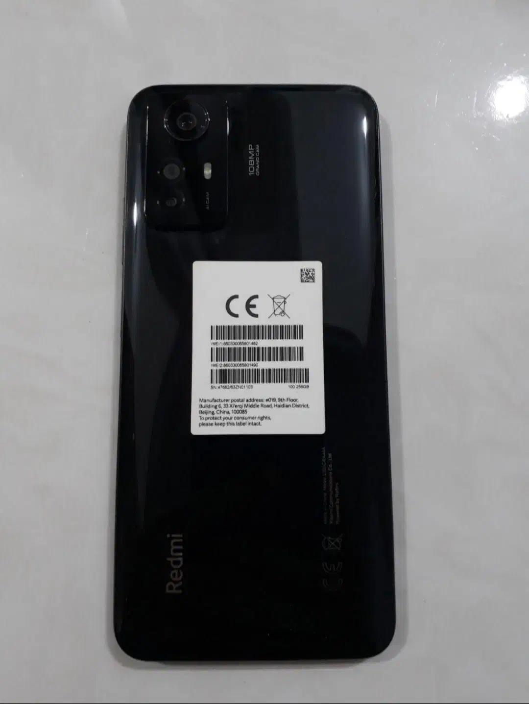 ردمی نوت ۱۲s نو|موبایل|جیرفت, |دیوار