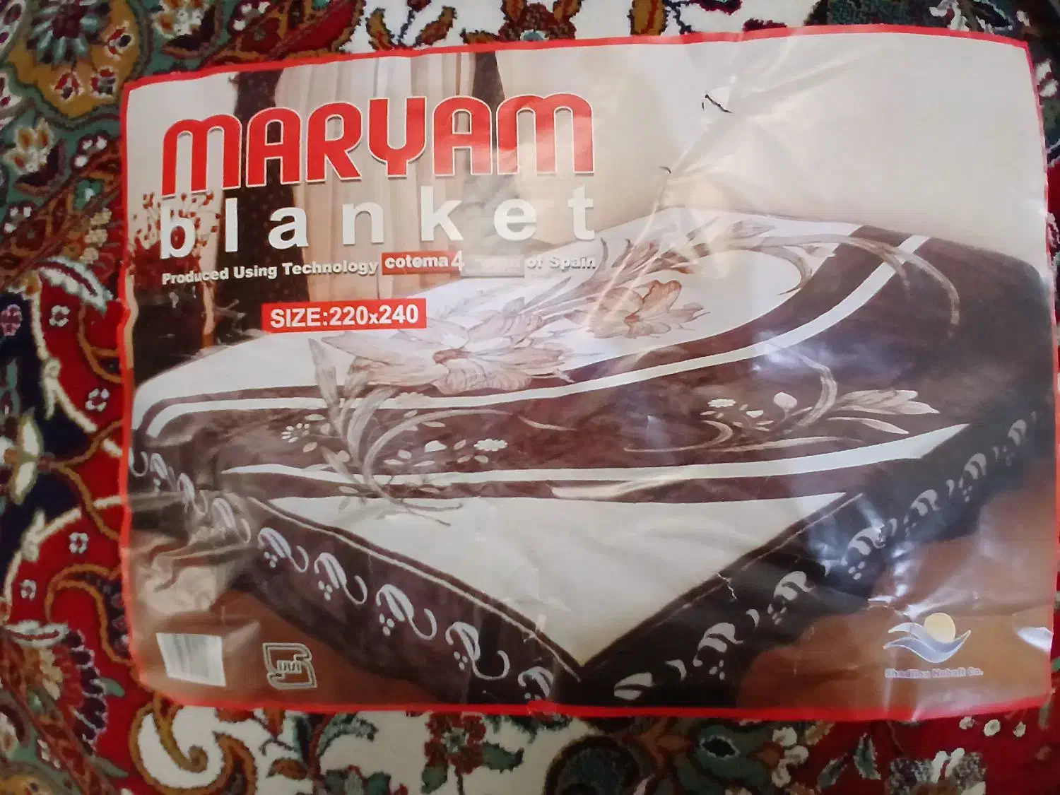 پتوی دونفره مریم|رختخواب، بالش، پتو|ورامین, ورامین|دیوار