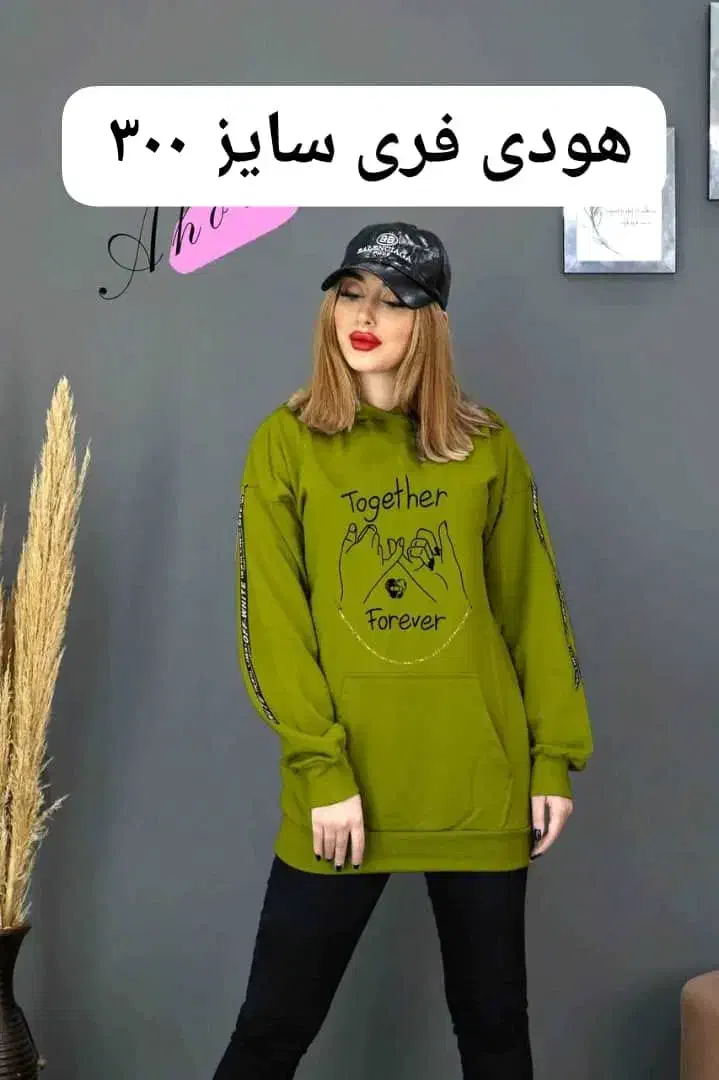 انواع حراجی|لباس|ایذه, |دیوار