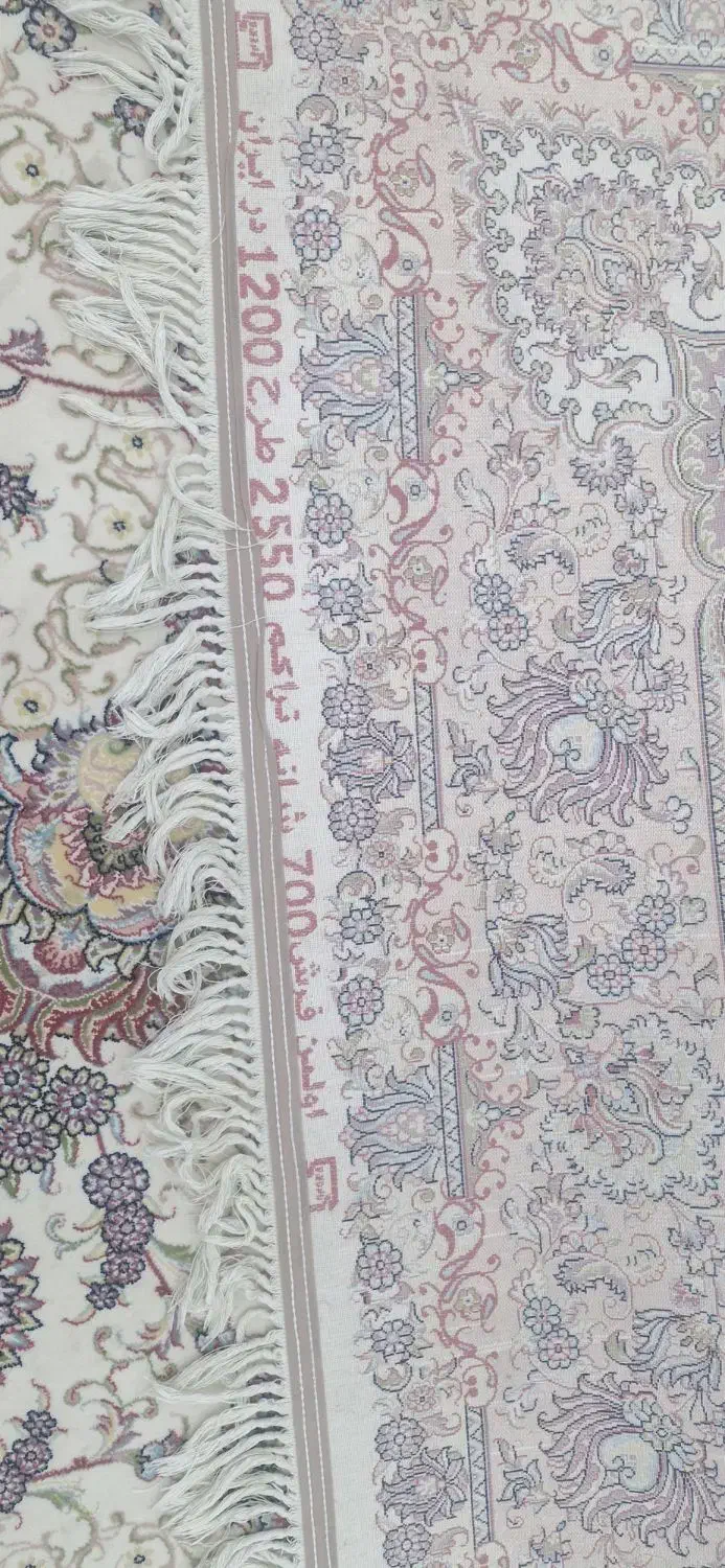 فرش ۹ متری ۷۰۰شانه|فرش|رباط‌کریم, رباط‌کریم|دیوار