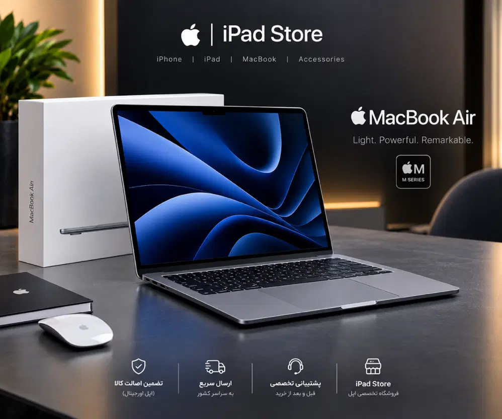 MacBook air m4 silver cycle5|رایانه همراه|تهران, ستارخان|دیوار