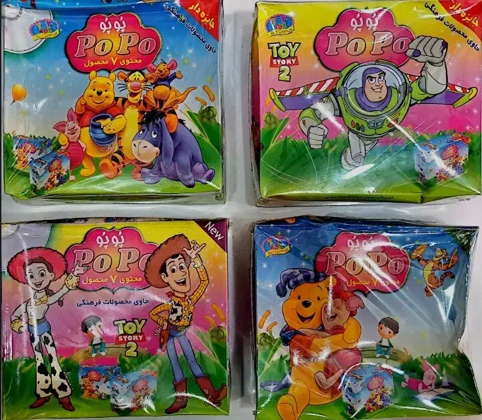 جعبه شانسی قدیمی زیر قیمت بازار|اسباب‌‌بازی|دوگنبدان, |دیوار