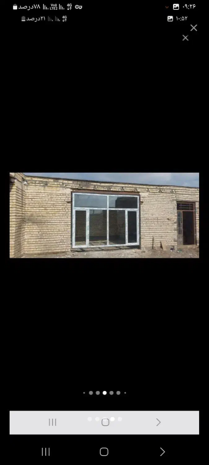 نصاب تعمیرات ورگلاژدرب وپنجره المینیوم و upvc|خدمات پیشه و مهارت|کرمان, |دیوار