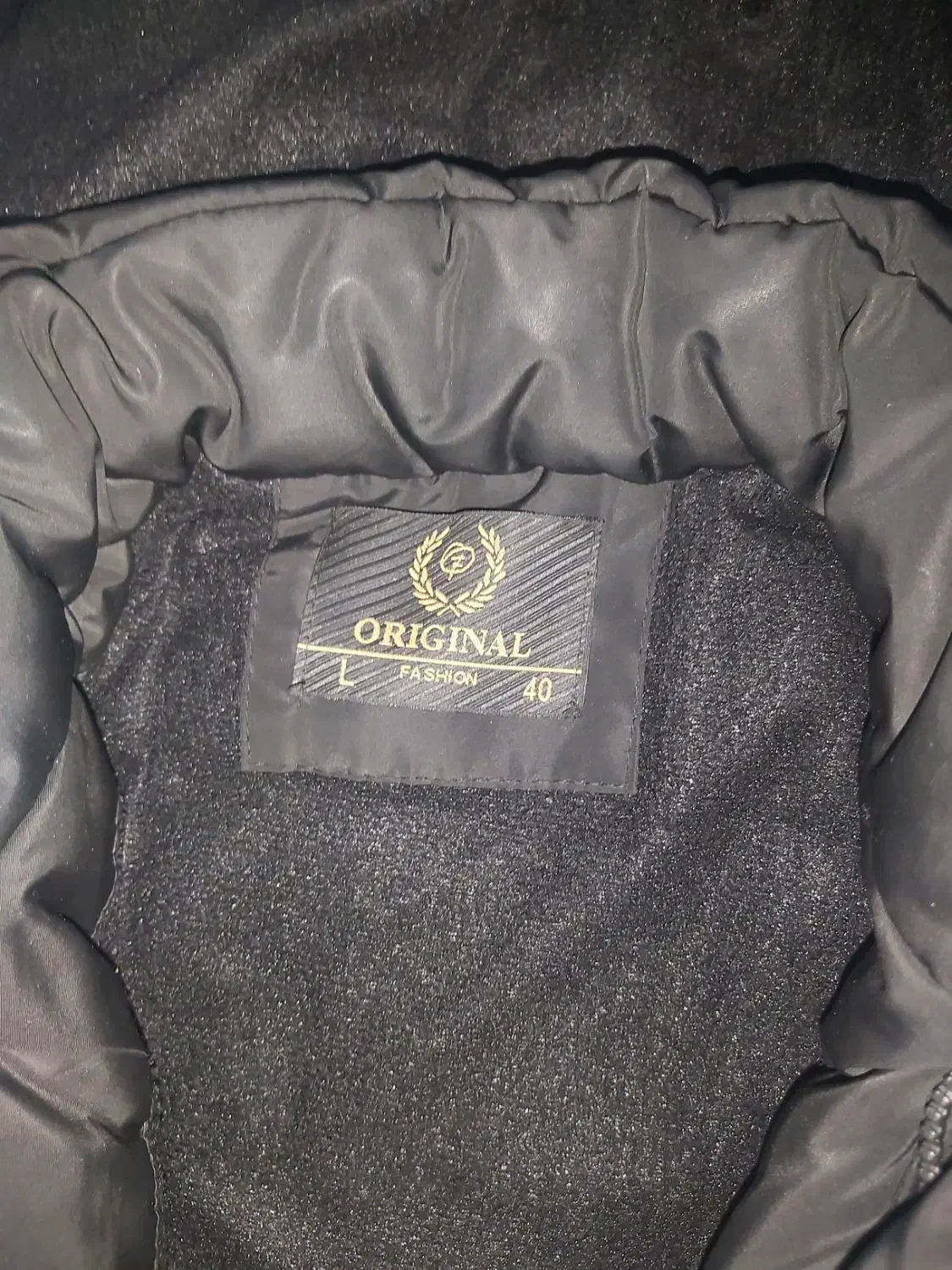 کاپشن|کفش و لباس بچه|فارسان, |دیوار