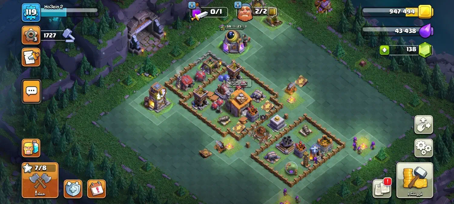 اکانت کلش آف کلنز|کنسول، بازی ویدئویی و آنلاین|نیشابور, گنبد سبز|دیوار