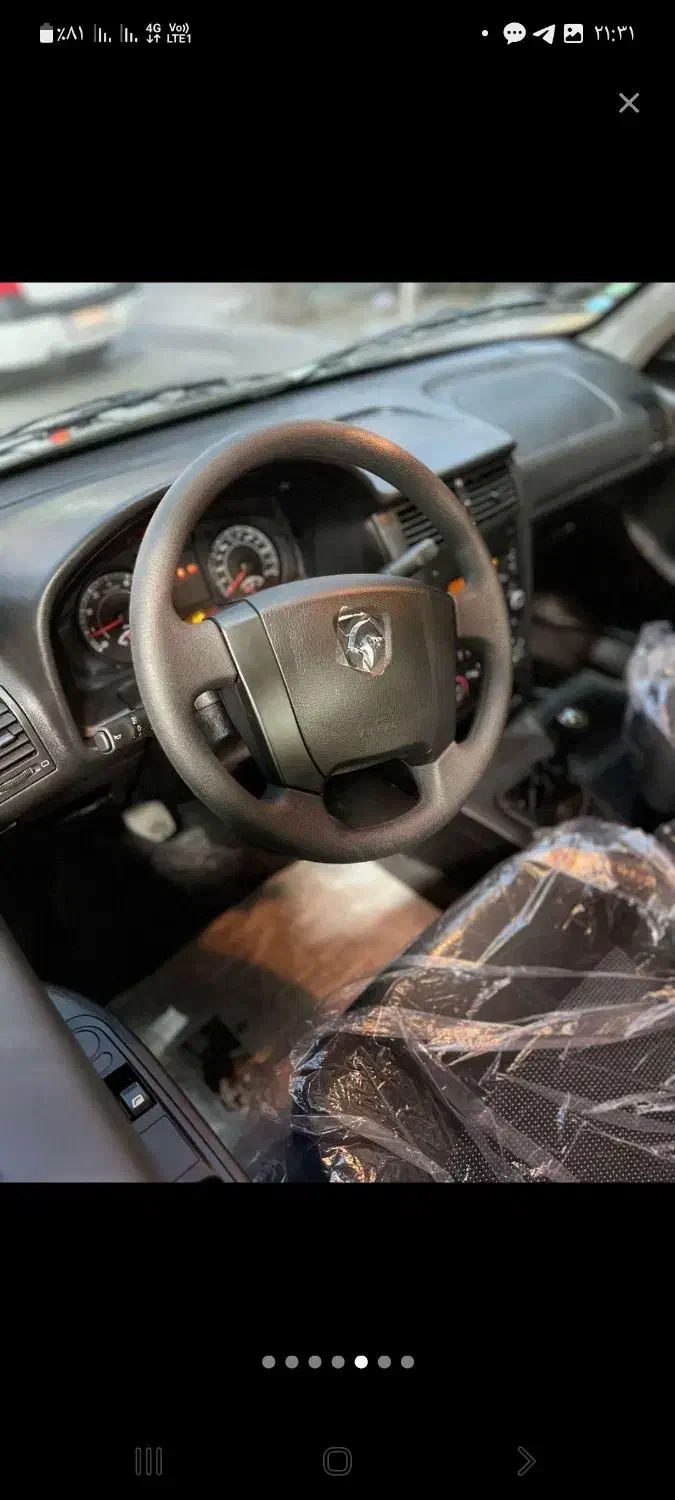 آریسان۲ صفر ۱۴۰۴ دوگانه سوز|خودرو سواری و وانت|اصفهان, باغ زرشک|دیوار