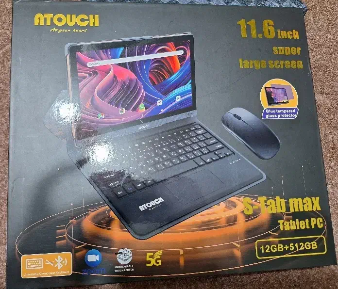 تبلت اتیوش|تبلت|بندر انزلی, جفرود پایین|دیوار