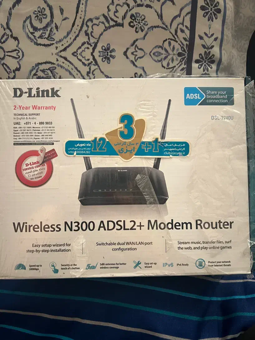 مودم وای فای|مودم و تجهیزات شبکه|کرج, گوهردشت|دیوار