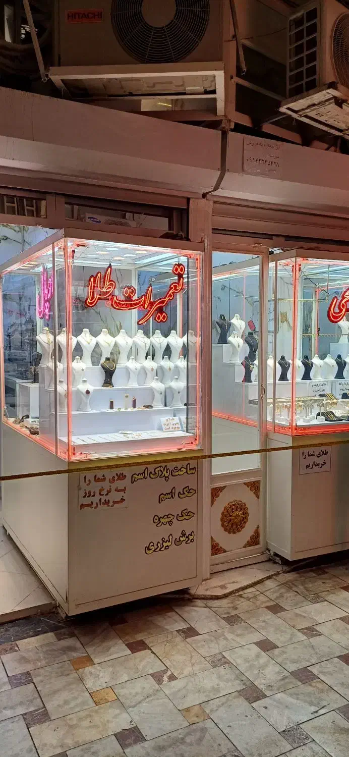 اجاره مغازه طلا فروشی در بازار|اجارهٔ مغازه و غرفه|میانه, |دیوار