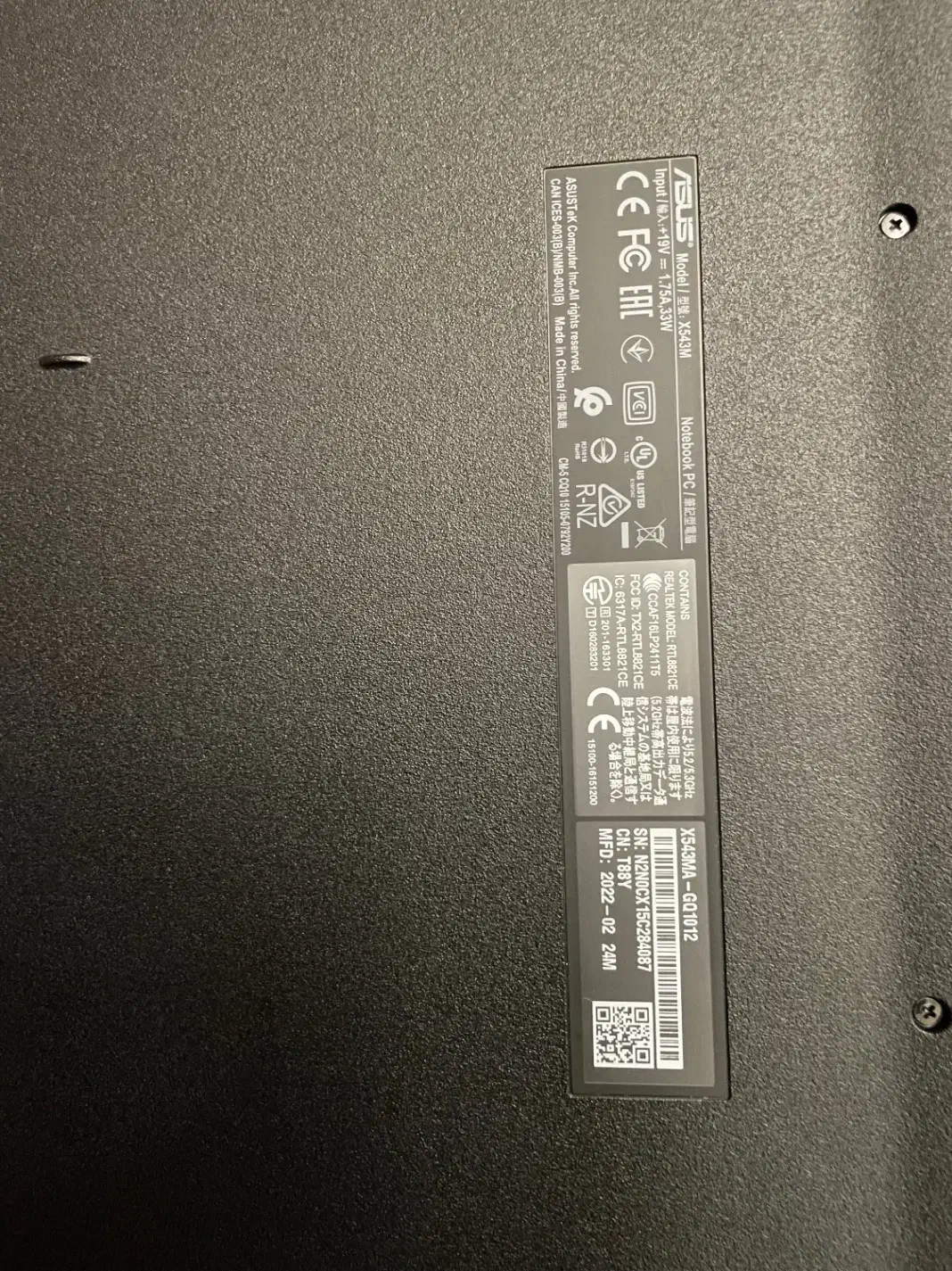 ایسوس مدل X543M|رایانه همراه|تهران, نعمت‌آباد|دیوار