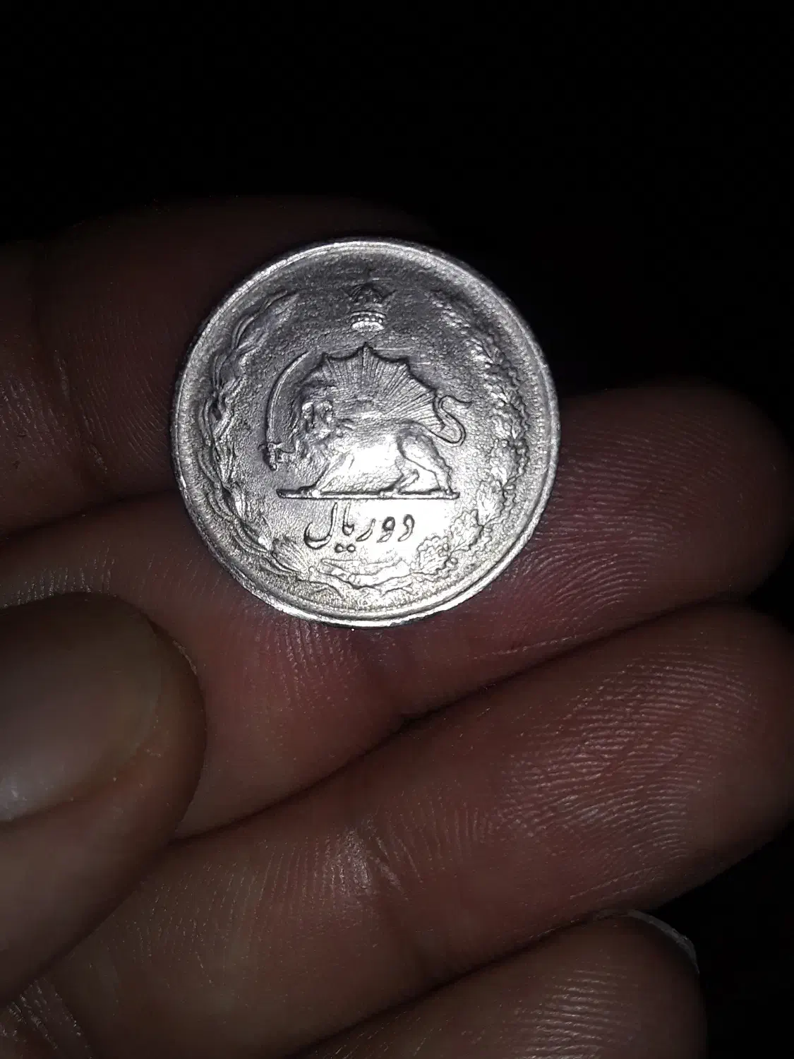 فوروش تعدادس سکه ۲تمانی شاهی ۵۰دیناری شاهی وتسبیح|کلکسیون سکه، تمبر، اسکناس|گرمسار, |دیوار