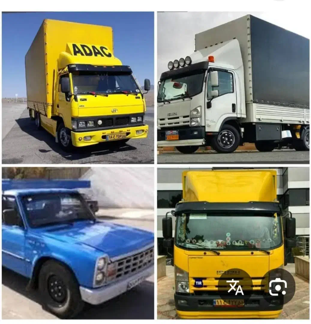 حمل اثاثیه منزل باربری خاور نیسان درون شهری کارگر|خدمات حمل و نقل|یزد, |دیوار