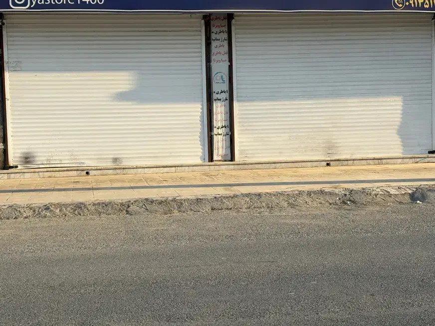 اجاره مغازه شهرستان رودان|اجارهٔ مغازه و غرفه|رودان, |دیوار