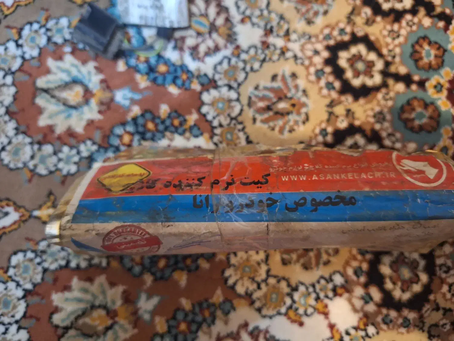لنت ترمز عقب رانا وکیت نرم کننده کلاچ رانا|قطعات یدکی و لوازم جانبی|شیراز, زند|دیوار