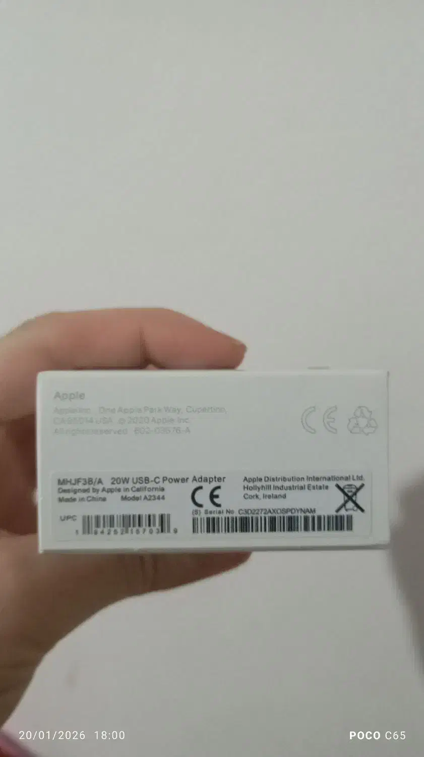 شارجر اپل یا ایفون|لوازم جانبی موبایل و تبلت|قزوین, |دیوار