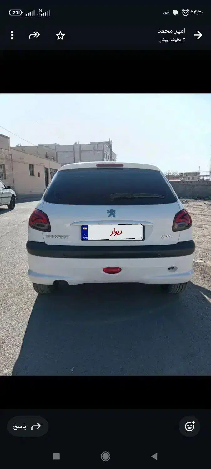 ۲۰۶ تیپ ۵ کم کار ۹۴ گاز سیمی|خودرو سواری و وانت|بردسیر, |دیوار