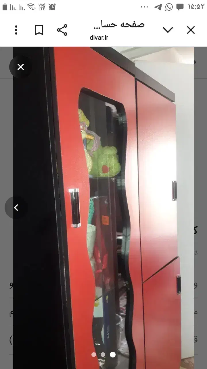 کمدبچه|اسباب و اثاث بچه|قزوین, |دیوار