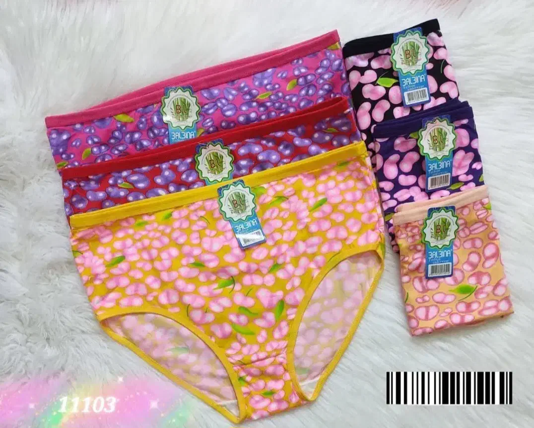 لباس زیر|لباس|تفرش, |دیوار