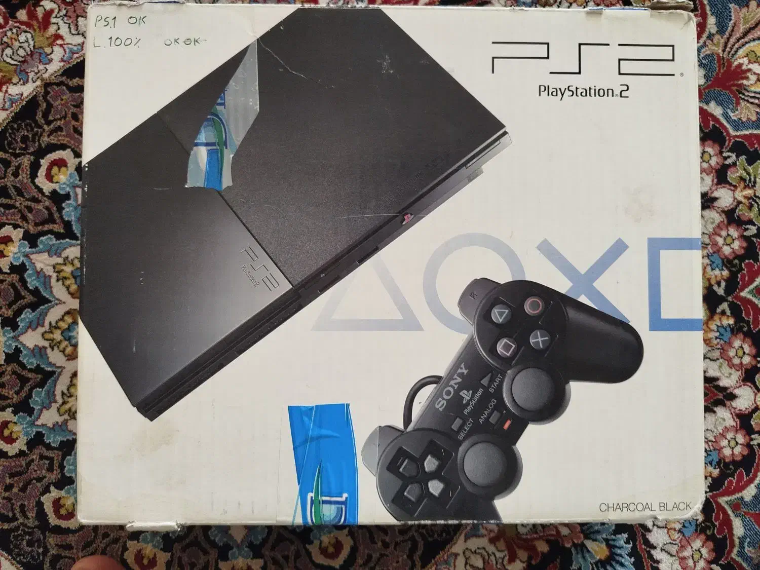 پلی‌استیشن|کنسول، بازی ویدئویی و آنلاین|لردگان, |دیوار