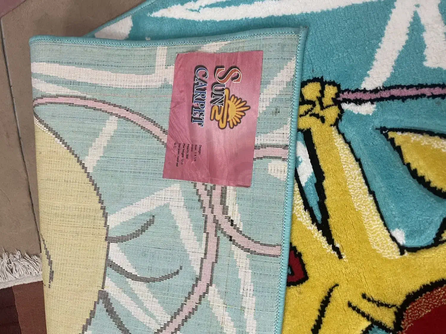 فرش کودک|فرش|بیرجند, |دیوار