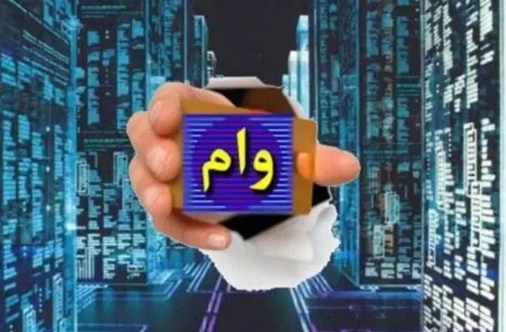 فوری|خدمات مالی، حسابداری، بیمه|قم, چهل درخت‎|دیوار