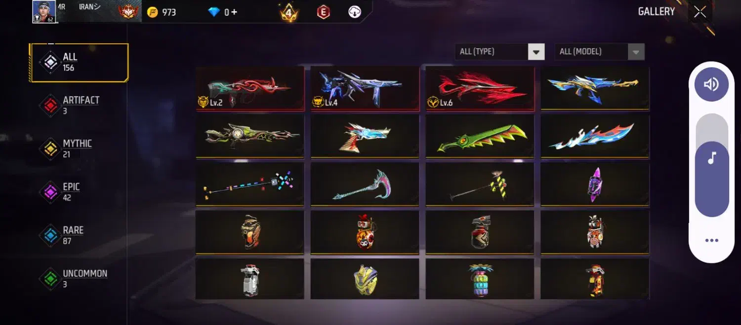 اکانت فری|کنسول، بازی ویدئویی و آنلاین|دهگلان, |دیوار