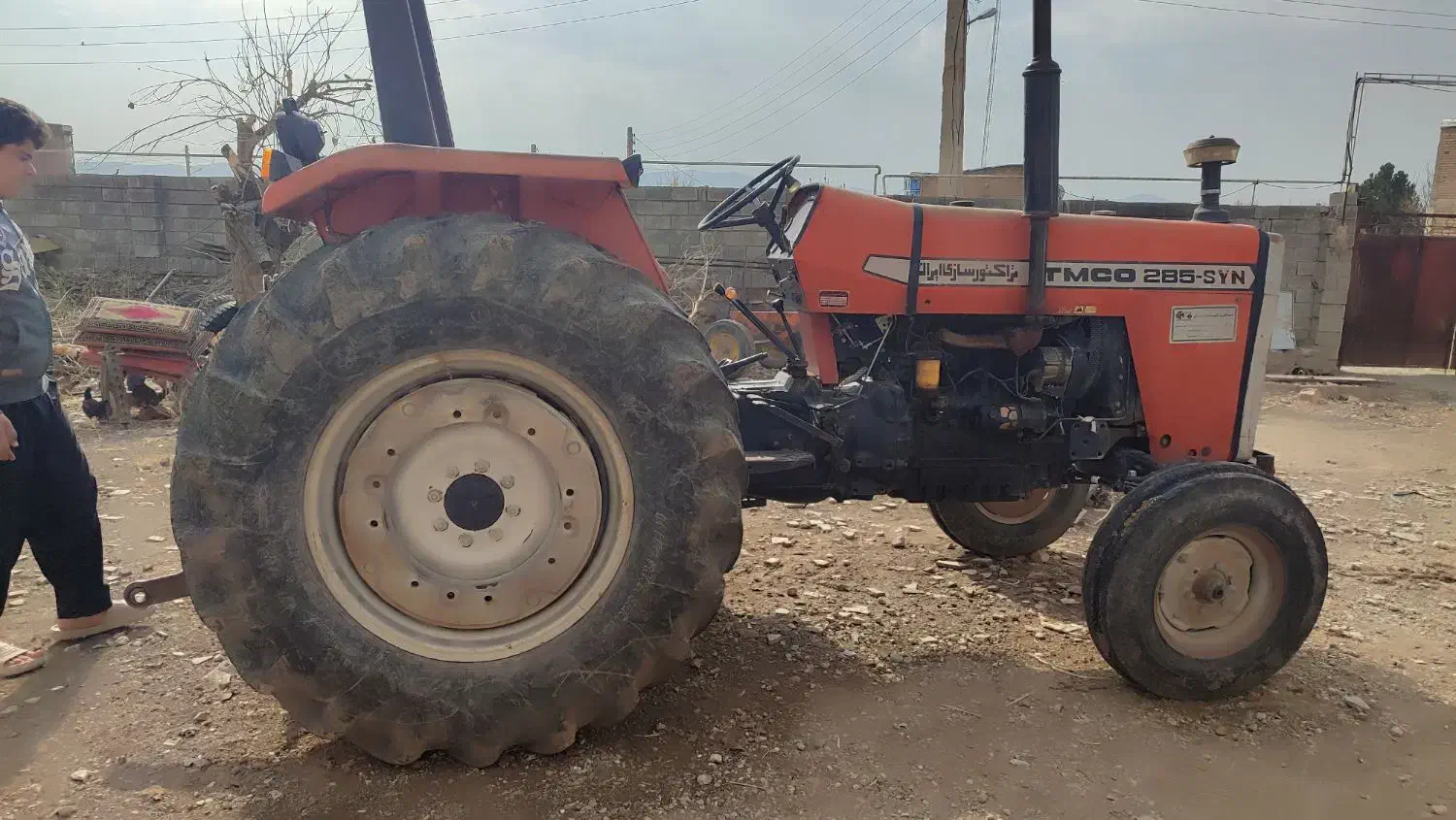 تراکتورفرگوسن83|خودرو سنگین|کرمانشاه, |دیوار