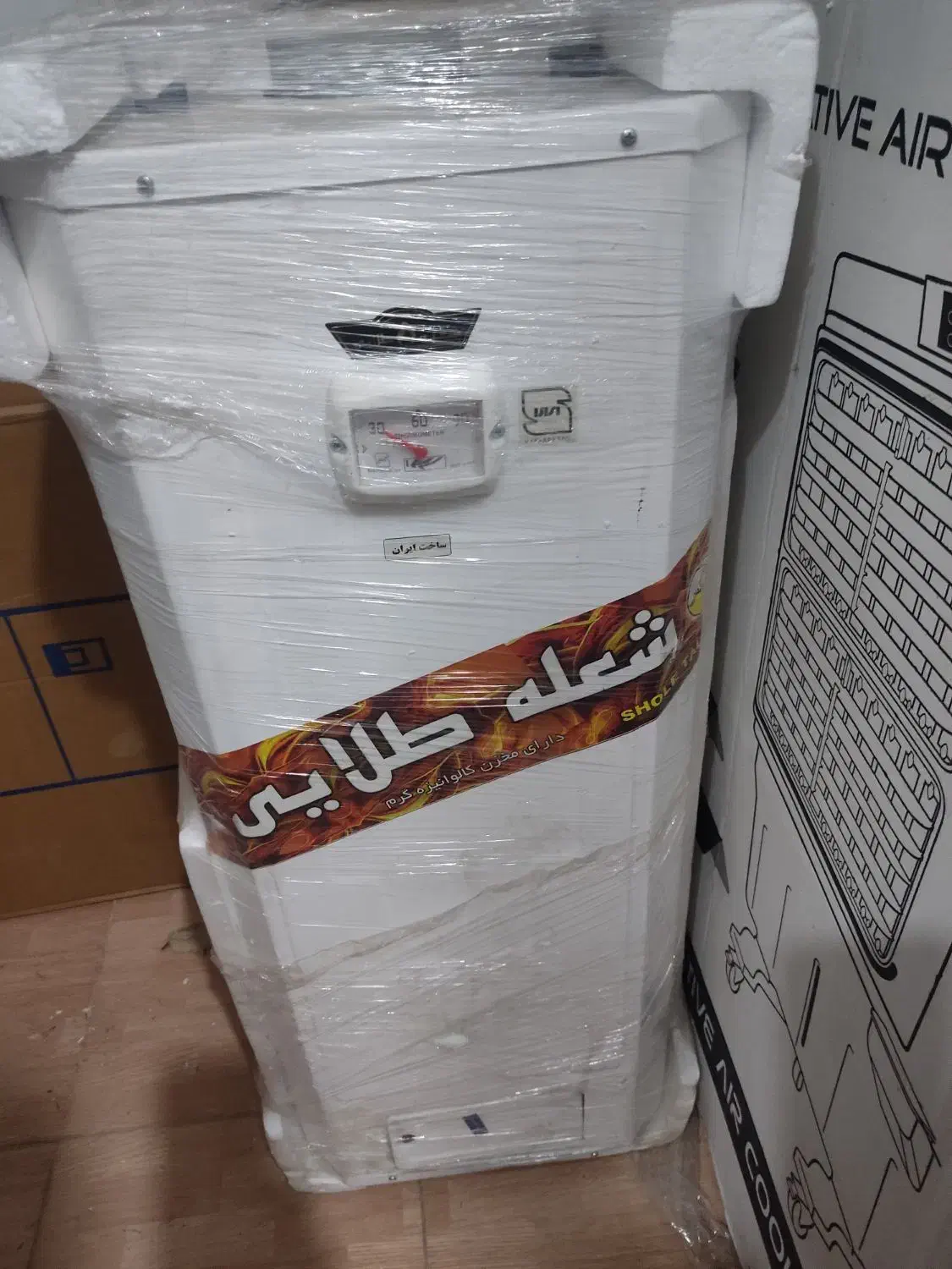 آبگرمکن مخزنی گازی ۶۰ لیتری و دیواری ۶۰ لیتر|آبگرمکن، پکیج، شوفاژ|اهواز, فاز ۱ پادادشهر|دیوار