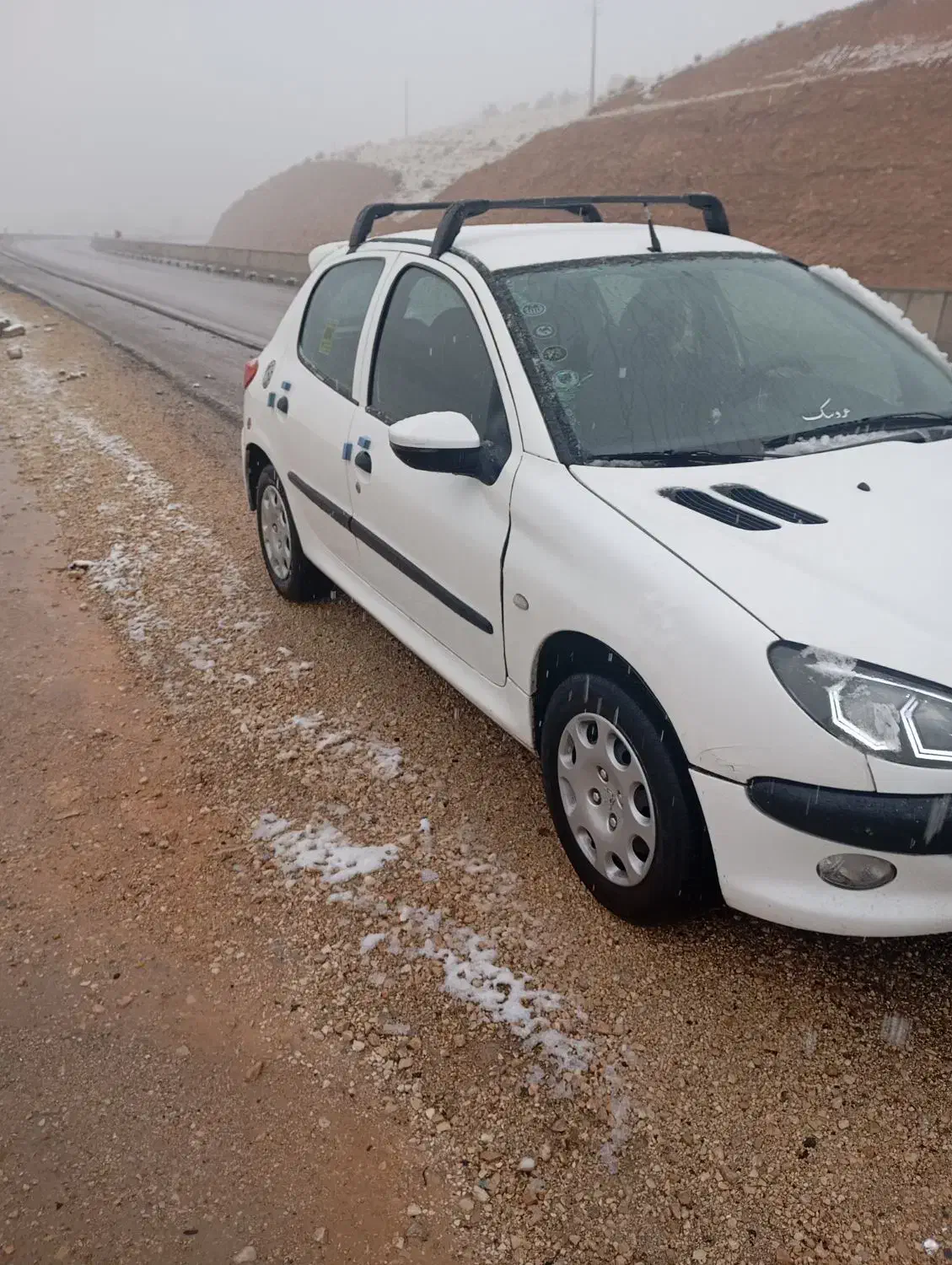 206 مدل 90 تیپ3 فقط ۵۵۰۰۰۰۰۰۰|خودرو سواری و وانت|شیراز, سعدیه شمالی|دیوار