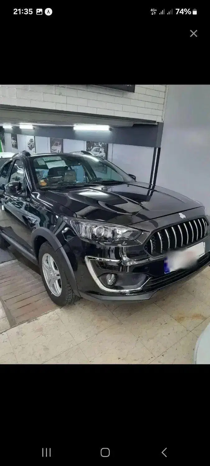 اطلس اتومات فول|خودرو سواری و وانت|اصفهان, کوی امیریه|دیوار