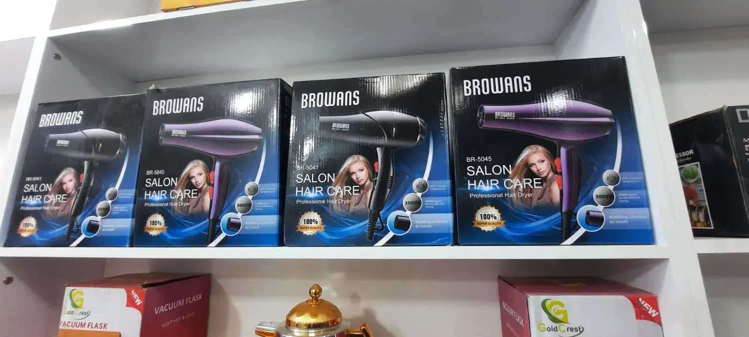 سشوار|حراج|زابل, |دیوار