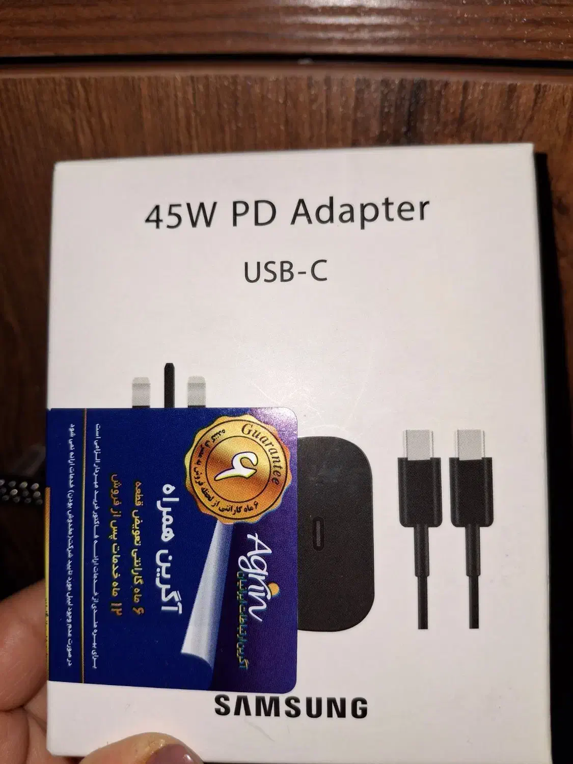 شارژر اصلی سامسونگ 45 وات|لوازم جانبی موبایل و تبلت|هشتگرد, هیو|دیوار