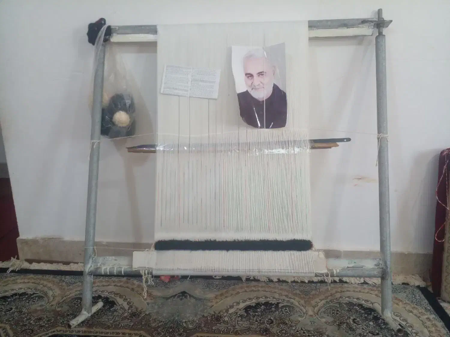 دار قالی کامل|لوازم خیاطی و بافتنی|بندرعباس, |دیوار