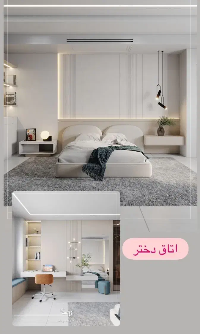 بازسازی و طراحی 3D حرفه ای ساختمان|خدمات پیشه و مهارت|قشم, |دیوار