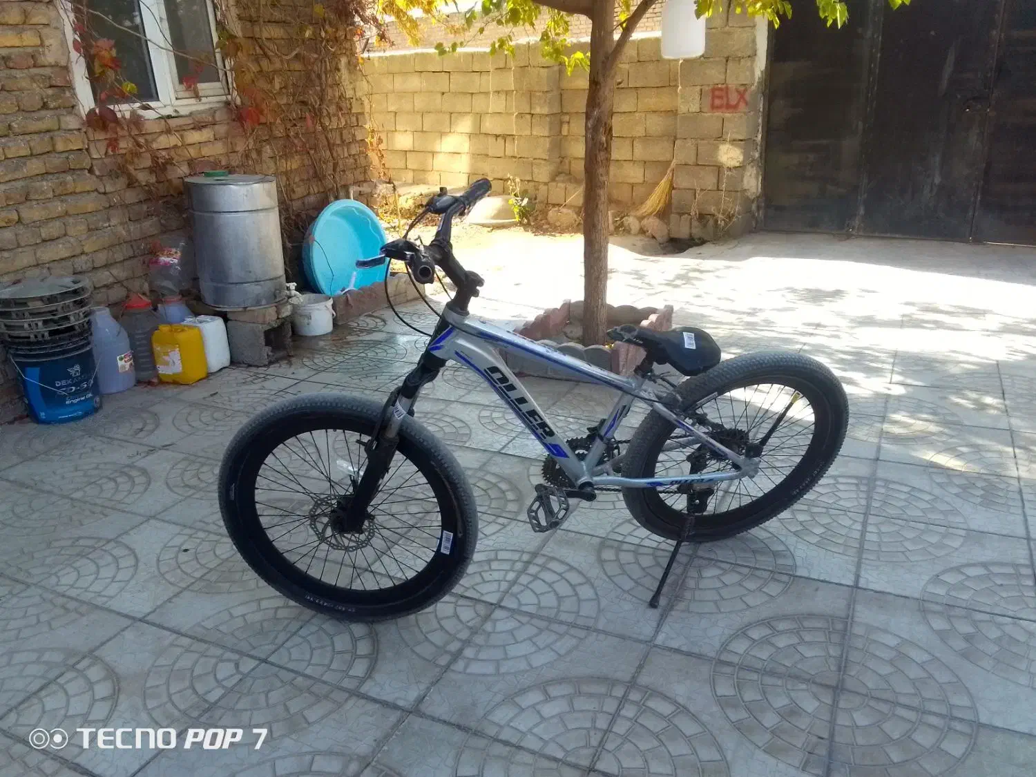 کاپیتان جاده|دوچرخه، اسکیت، اسکوتر|سیلوانه, |دیوار