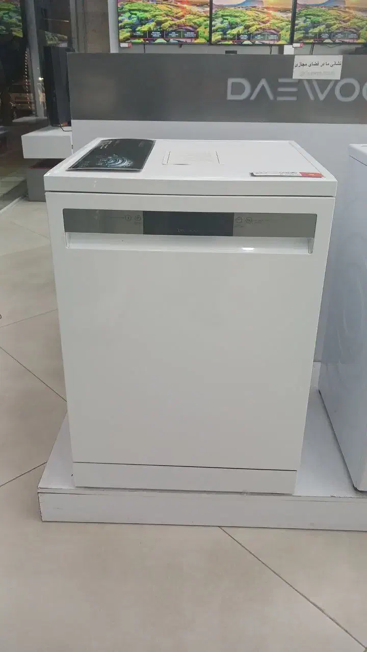 جشنواره یلدایی ظرفشویی های دوو و اسنوا|ماشین ظرفشویی|ایلام, |دیوار