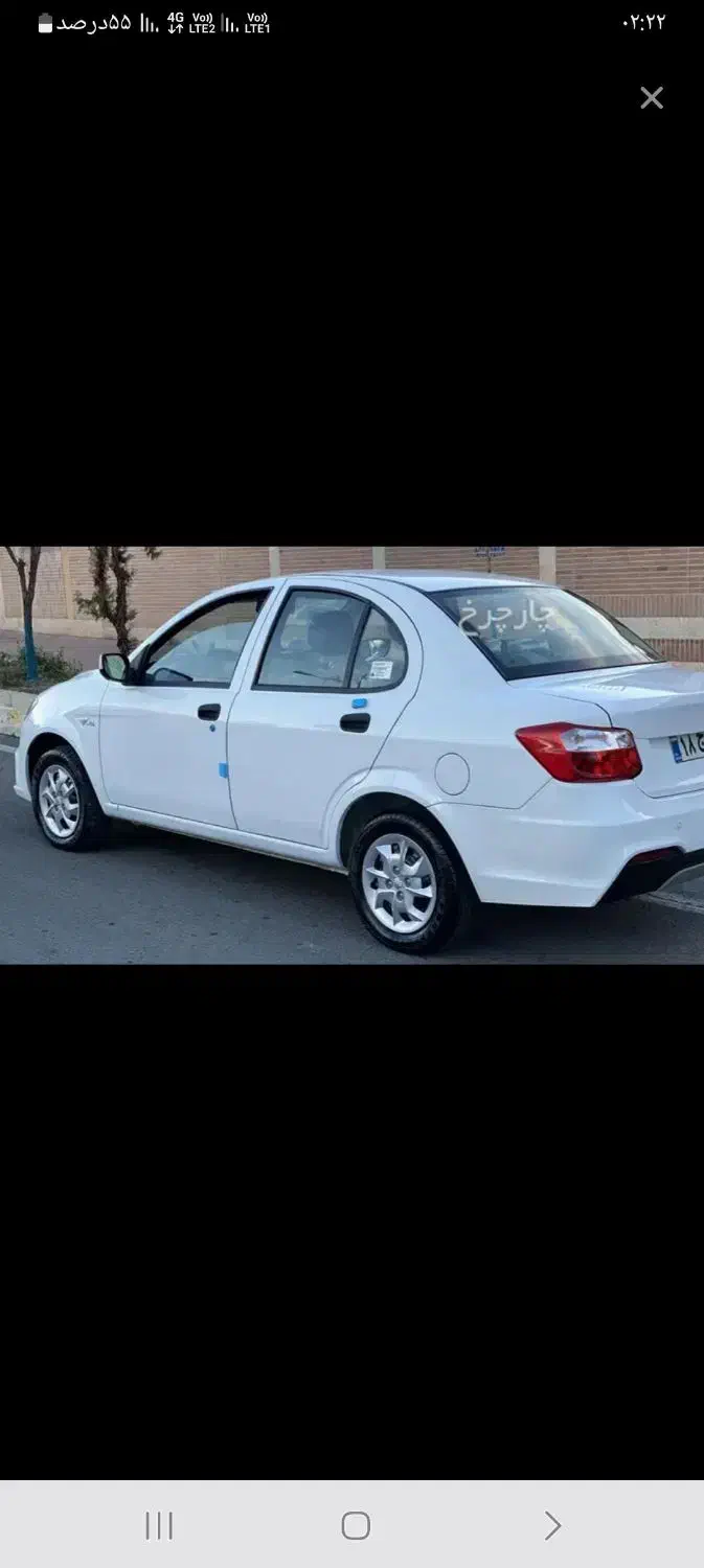 حواله ساینا تکمیل وجه شده|خودرو سواری و وانت|قم, جمکران|دیوار