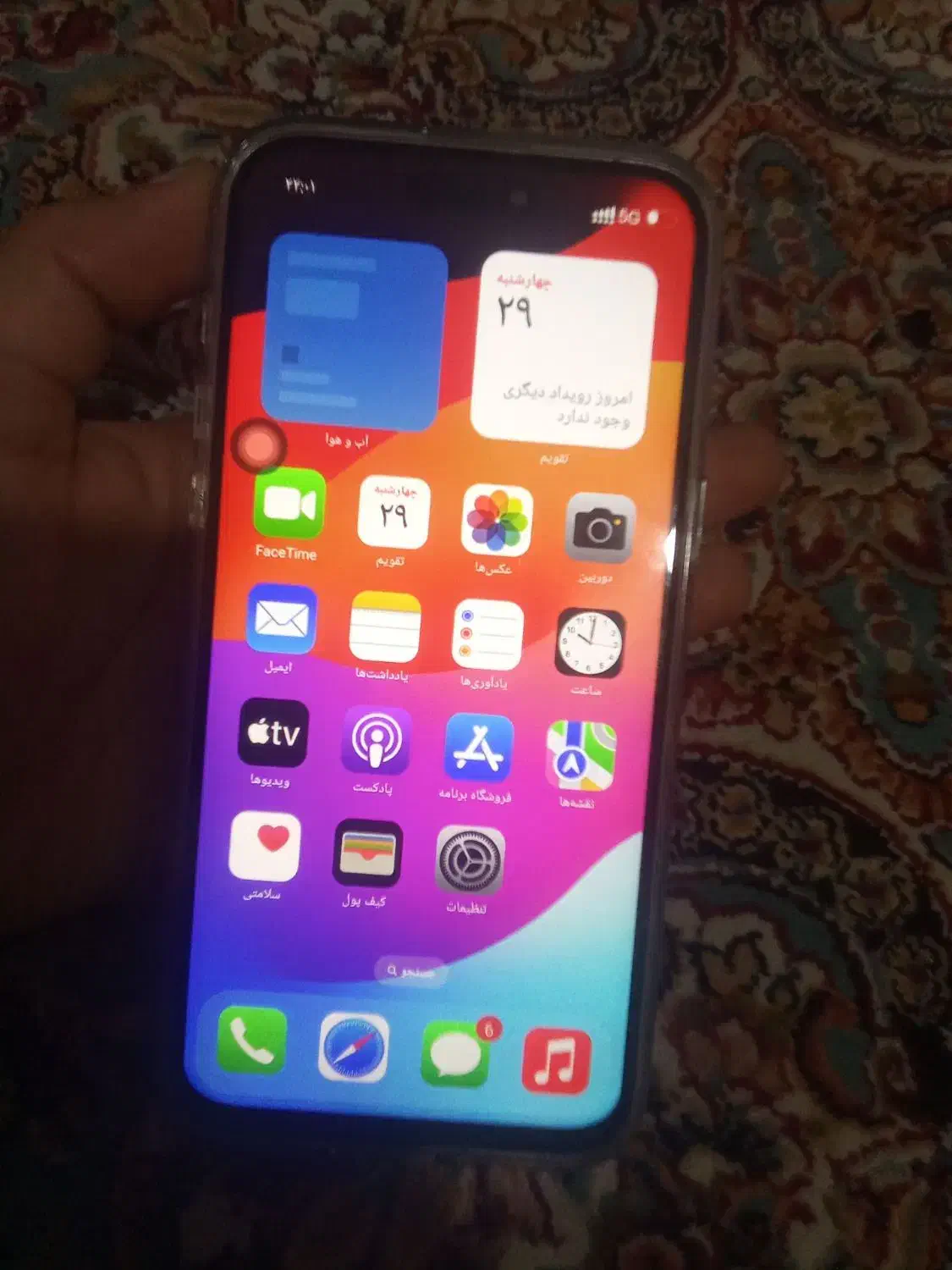 گوشی طرح|موبایل|تهران, خلیج فارس|دیوار