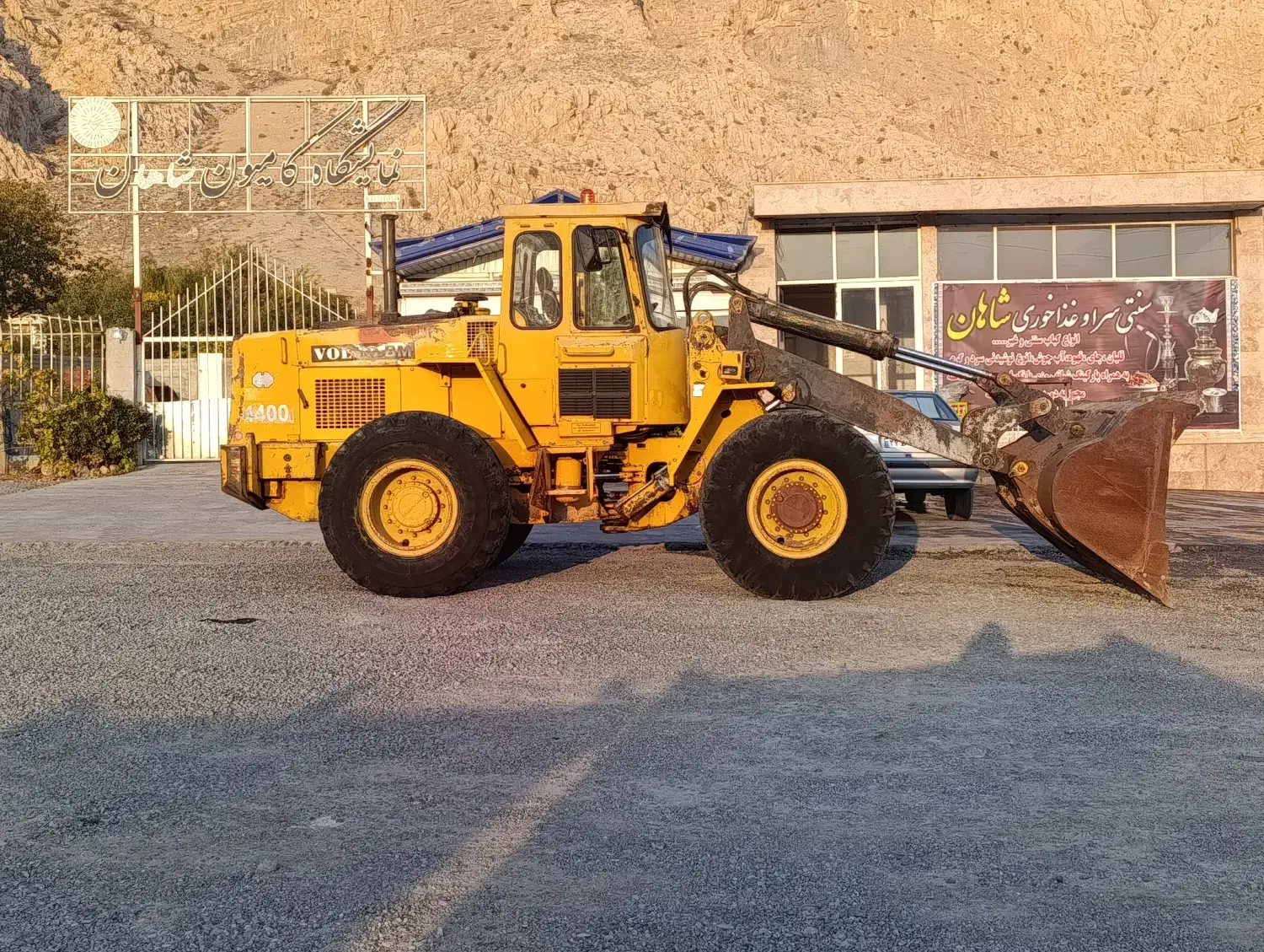 لودر ولوو 4400مدل 1368|خودرو سنگین|کرمانشاه, |دیوار