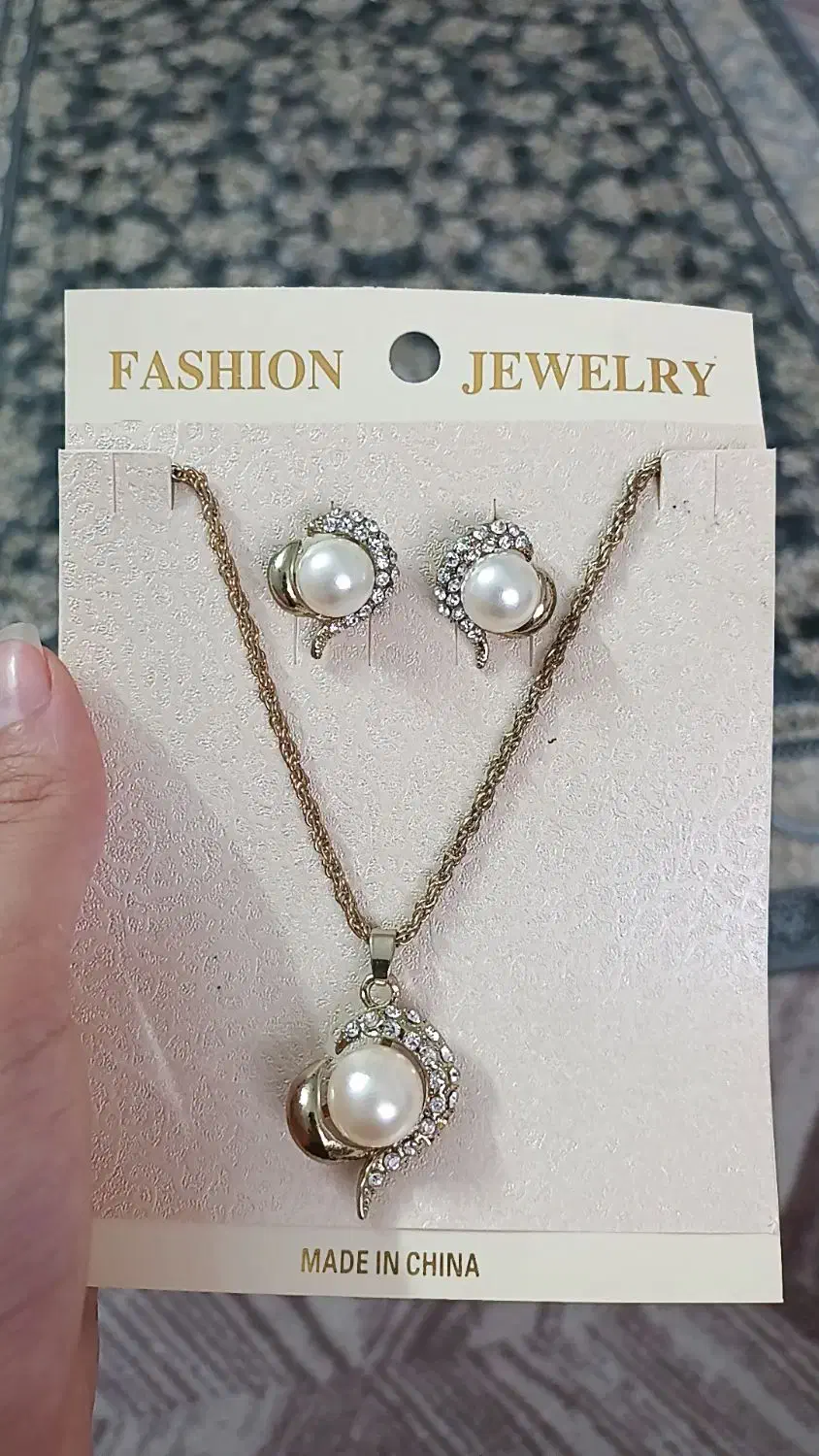 نیم ست طرح مروارید|بدلیجات|مرند, |دیوار