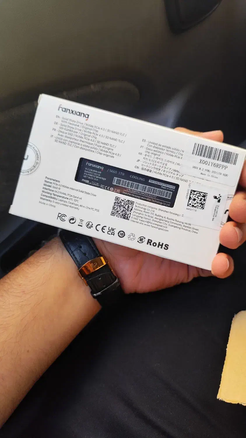 SSD PS5 & PC|قطعات و لوازم جانبی رایانه|مشهد, رضاشهر|دیوار