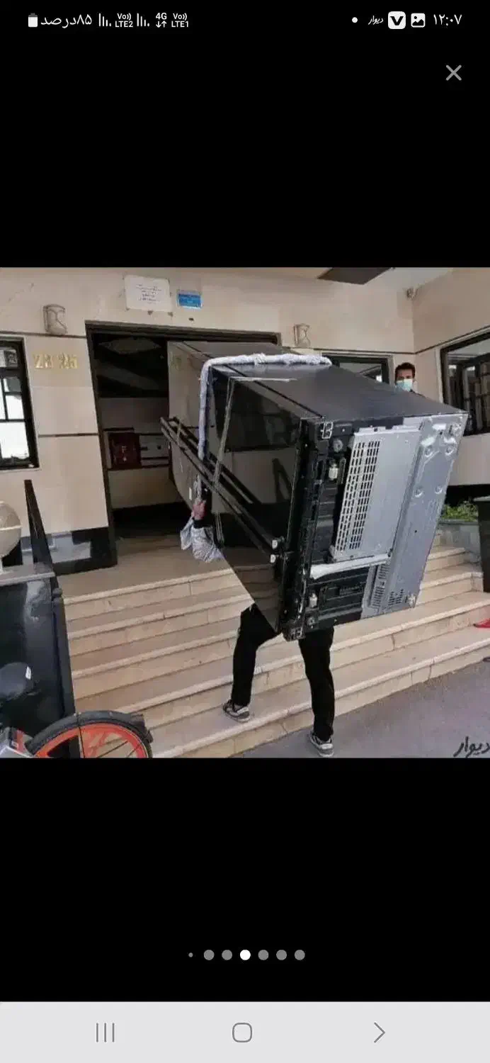 باربری اسباب کشی حمل بار کارگر خالی بسته بندی|خدمات حمل و نقل|تهران, تهرانپارس غربی|دیوار