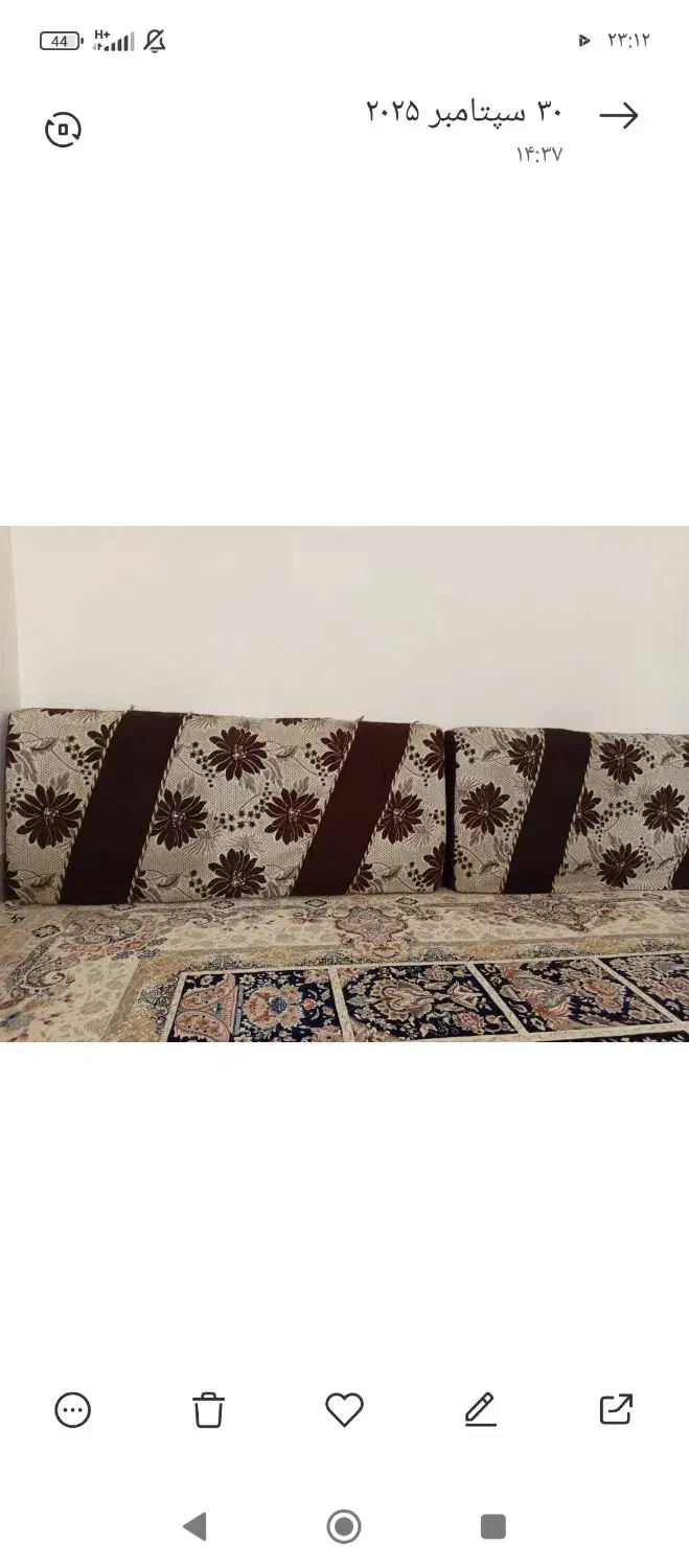 پشتی|پشتی|آبادان, |دیوار