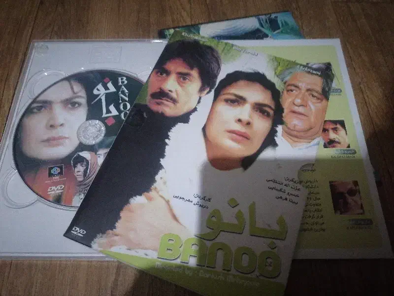 فیلم های گبه / بانو|فیلم و موسیقی|تهران, مهران|دیوار